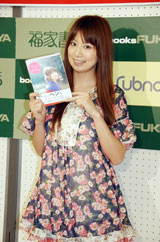 ��������E���N���A10���ɓs���ŋ����\��