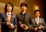 左から石田衣良氏、仲村、山本博選手　