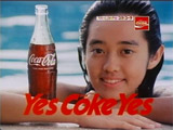 wThe Coca-Cola TVCF Chroniclesẍꕔ 