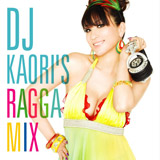 �g���~�b�N�X�̏����hDJ KAORI�����o�ƒ��o�𓯎��~�b�N�X