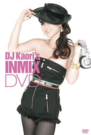 DJ KAORIwDJ KAORIfS INMIX DVDx 