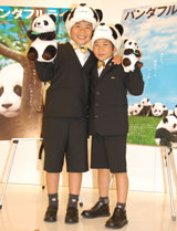 CDfr[ɁuڕẂw|jxvƈӋC 