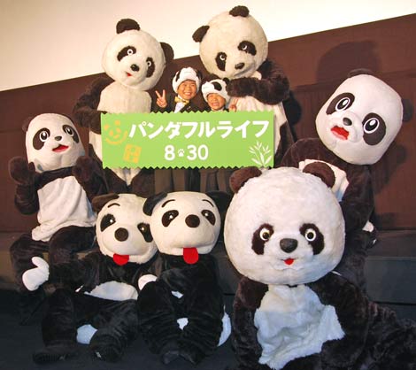 䈥Aɓoꂵ7̂̃p_݂̂ɑт̂܂܂ 