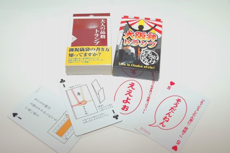 s[AhG[Ђ̃j[Ngvwl̕iigvxƁwكgvx(e525~Eō) 