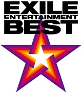 EXILEA2exXgAowEXILE ENTERTAINMENT BESTx@