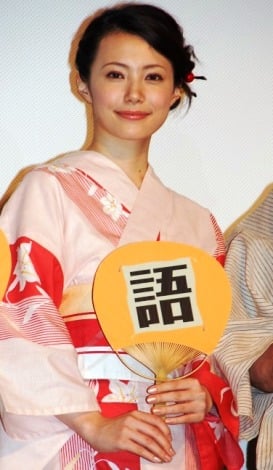 画像 写真 ミムラ 津川に胸を触られて赤面 1枚目 Oricon News