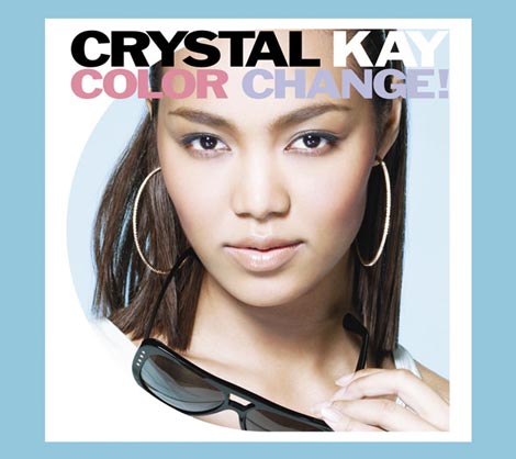 Crystal KayAAowColor Change!x 