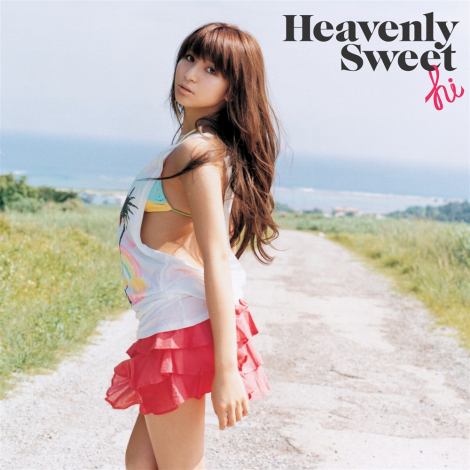 2ndシングル「Heavenly Sweet」（CD＋DVD）　