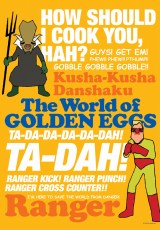 話題のアニメ Goldeneggs 初のコラボ食品をローソンで展開 Oricon News