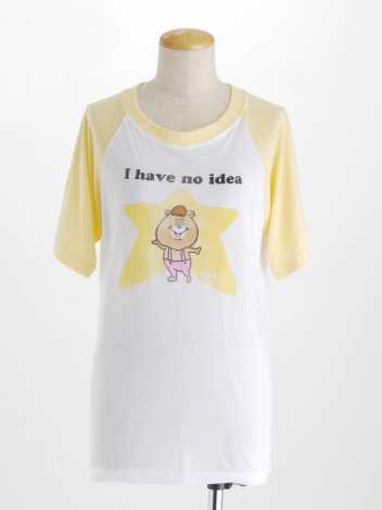 画像・写真 | 若槻千夏の「クマタンTシャツ」、予約数1200枚クリアで