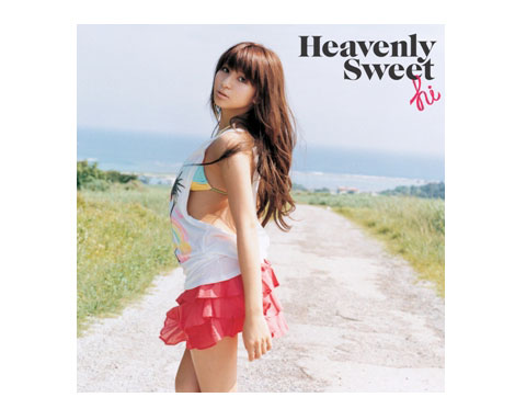 uHeavenly Sweetv(CD+DVD) 