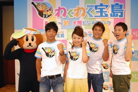 画像 写真 陣内智則 なるトモ 卒業のフィナーレで名コンビ惜しむ 2枚目 Oricon News