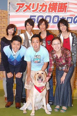 画像 写真 峰竜太 会見中に犬に噛まれるも 我が家に比べればどうってことない 4枚目 Oricon News