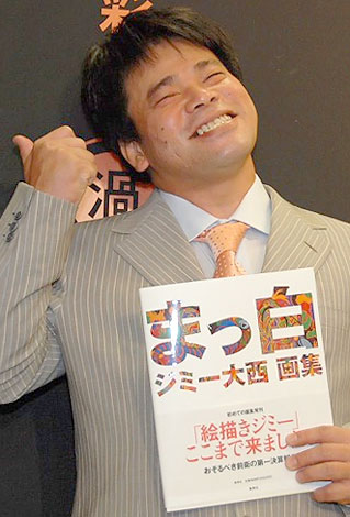 画像 写真 ジミー大西 画伯 が個展開催 新首相に木村拓哉を推薦 1枚目 Oricon News