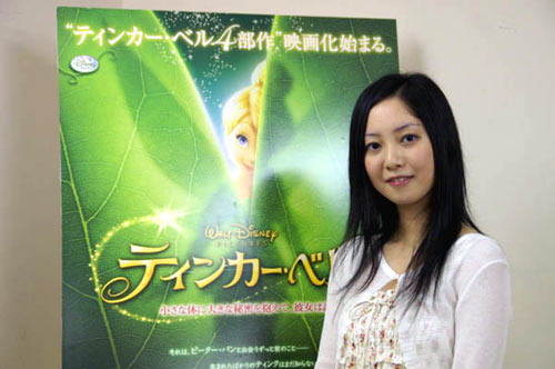 ディズニー映画の 狭き門 に声優未経験の深町彩里さんが合格 Oricon News
