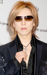 YOSHIKI、1億6000万円のジュエリーをプロデュース | ORICON NEWS