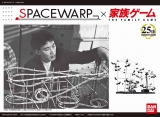 uSPACEWARP~ƑQ[v(C)1983 TOHO CO., LTD.  (C)BANDAI 2008@