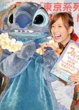 人気キャラ スティッチ 沖縄不時着設定で日本を舞台にアニメ化 Oricon News
