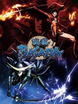 �A�j���w�퍑BASARA�x�̃r�W���A���@(C)CAPCOM/TEAM BASARA�@