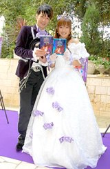 画像・写真 | 山田まりや夫妻が“公開キス”会見 子作りは「極力頑張って