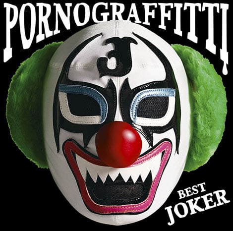 wPORNO GRAFFITTI BEST JOKERx 