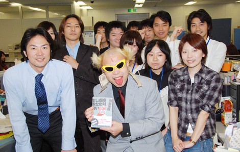 画像・写真 | 南部虎弾、小室容疑者に「開き直り方がまずかった