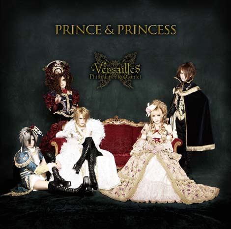 コメント Versaillesの1stシングルが発売決定 Oricon News