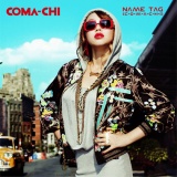 �������b�p�[�̍ŏI����A���悢�惁�W���[�f�r���[����I