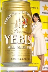 画像・写真 | 『2009年サッポロビールイメージガール』の美優紀、憧れ