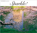 HIROMIX���V�����`�̃A�[�g�E�R���s�𔭕\�I