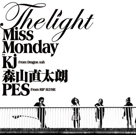 画像 写真 Miss Monday Kj 森山直太朗 Pesコラボ曲ジャケットが完成 1枚目 Oricon News
