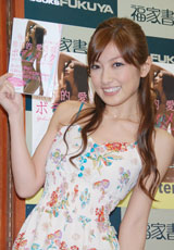 �F�c�j�q�A��y�E��؎ї��ނ̌����Ɏh��