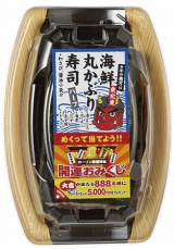 ���[�\���́w�C�N�ۂ��Ԃ���i�i�n�[�t�j�x�@