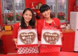ハート型のチョコレートを手作りした長澤まさみと榮倉奈々（右）　