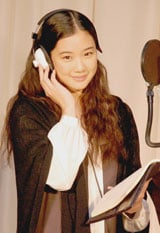 �A�t���R�ɒ��킷�鑓��D�@