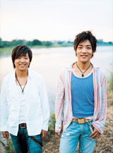 画像・写真 | 「青いベンチ」のサスケが解散 2枚目 | オリコンニュース