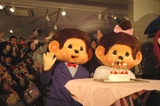 「横浜人形の家」で行われた「モンチッチ」の生誕35周年イベントの様子　