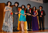 「2009エランドール賞」授賞式　