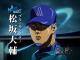 『アクエリアス』新CMで自身初のアニメーションとなった松坂大輔投手　