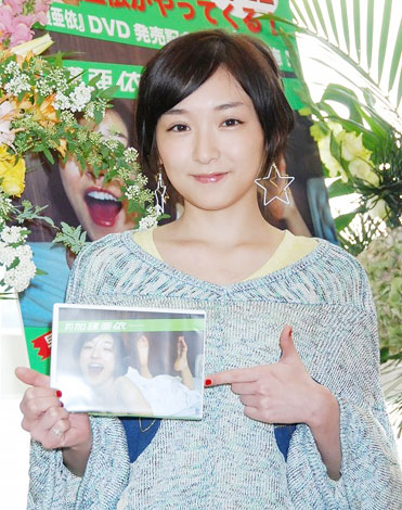サムネイル DVD『月刊 加護亜依』の発売記念イベントを行った加護亜依　