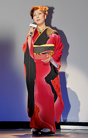 八代亜紀さん　着物チャーム 八代亜紀さん 着物チャーム 八代亜紀さん 着物チャーム