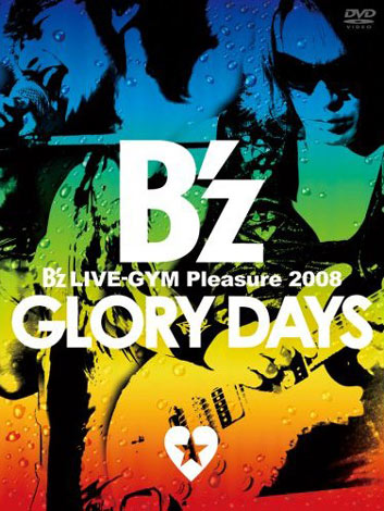 3/9tIRDVDLO1ʂlCucA[DVDwBfz LIVE-GYMPleasure 2008 -GLORY DAYS-x 