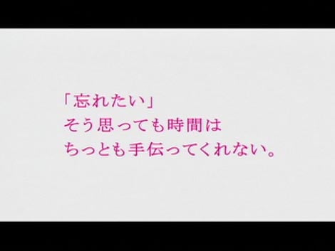 画像 写真 Juju 切ない愛 テーマのアルバム収録14曲全てを15秒pvに 2枚目 Oricon News