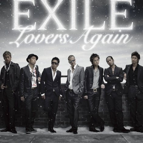 画像 写真 男性歌手の ラブソング カラオケランキング 1位はexileの Loversagain 1枚目 Oricon News