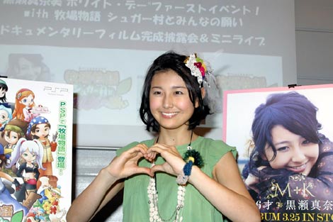 k*h様 新品非売品DVD【第6回 東宝シンデレラ オーディション 黒瀬