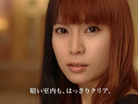 画像 写真 柴咲コウの瞳に吸い込まれそうなcm完成 4枚目 Oricon News