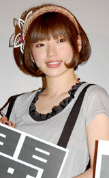 画像 写真 Akb48 大島優子 主演ホラー映画も怖いが あたしの 恐怖顔 も怖い 7枚目 Oricon News