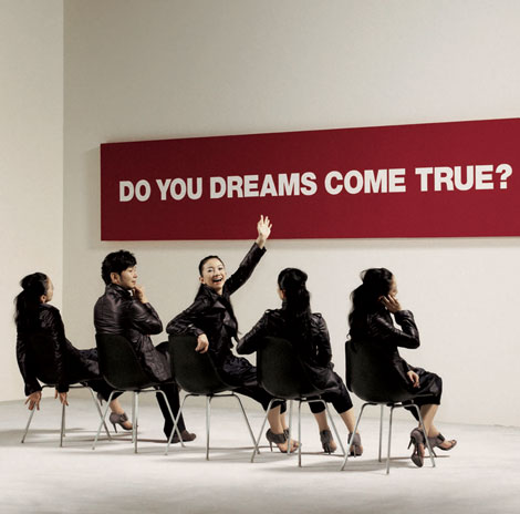 3/30tAoLOŎʂlDREAMS COME TRUẼj[AowDO YOU DREAMS COME TRUE?x 