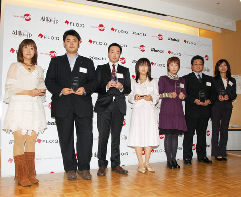 wJapan Blog Award 2009xOv܎҂ 