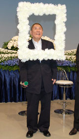 �r�[�g�������@